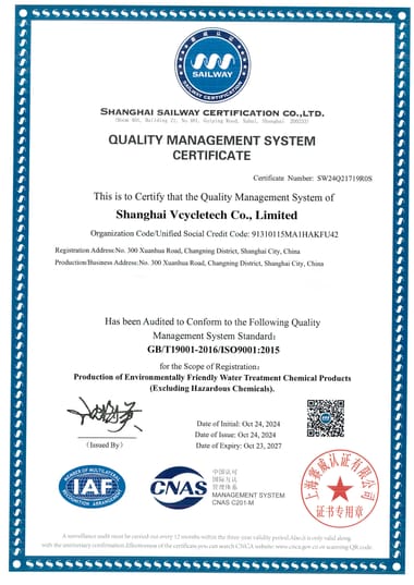 ISO 9001 certificate — VCYCLETECH